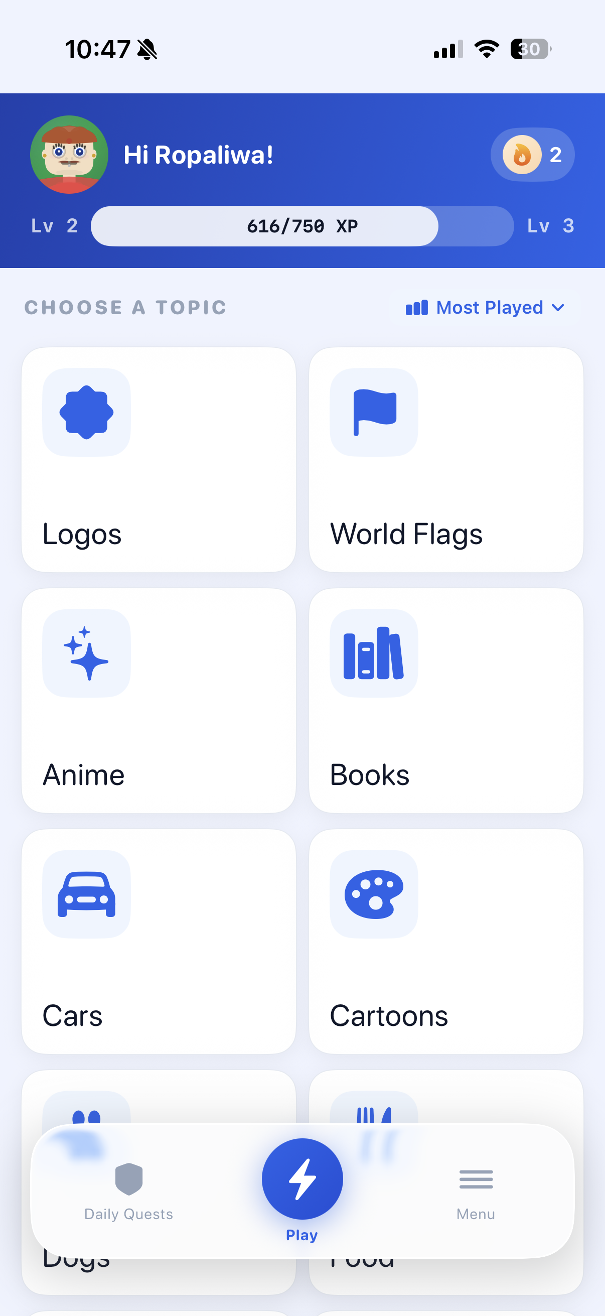 Quiz Me Home Screen
